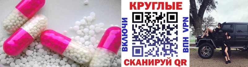 Купить Сорск ЭКСТАЗИ диски
