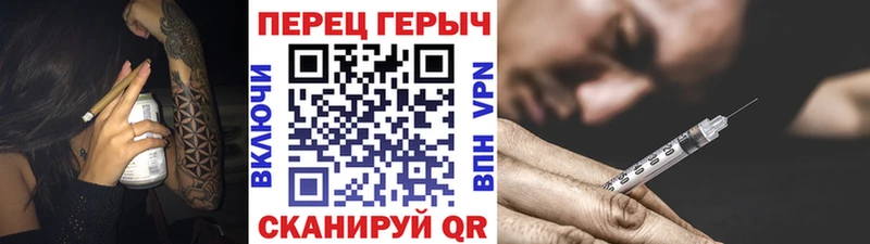 Купить  Сорск  Героин афганец 