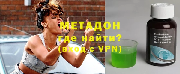экстази Кулебаки