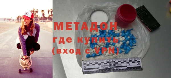 соль курить ск Куйбышев