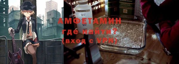 мдма Кукмор