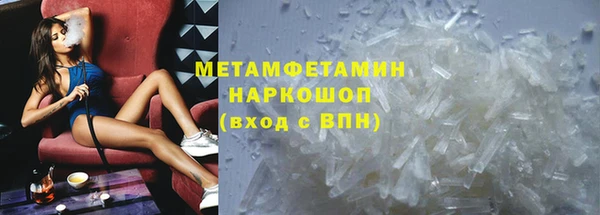 мдма Кукмор