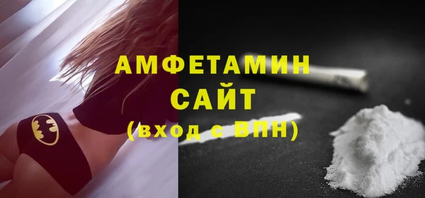 мдма Кукмор