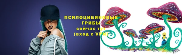 мдма Кукмор