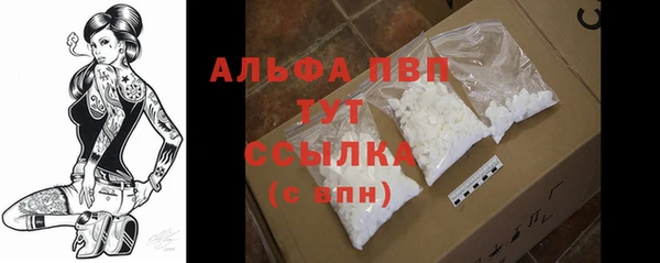 соль курить ск Куйбышев