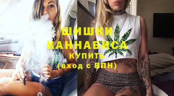 мдма Кукмор