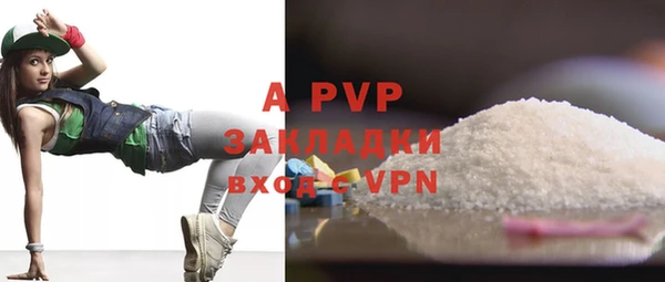 мдма Кукмор