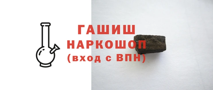 соль курить ск Куйбышев