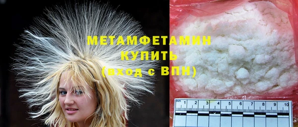 мдма Кукмор