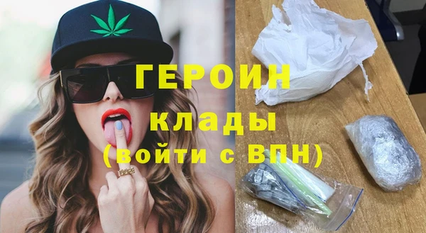 мдма Кукмор