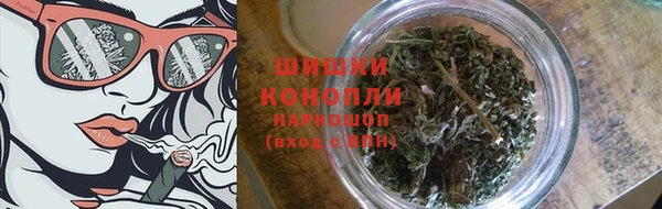 мдма Кукмор