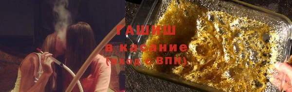 мдма Кукмор