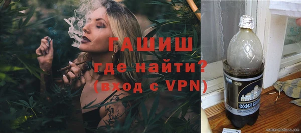 соль курить ск Куйбышев