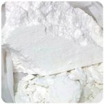 Кокаин Перу  Cocaine Peru VHQ в Сорске