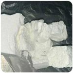 Кокаин Колумбия  Cocaine Colombia  VHQ 99% (fishscale) в Сорске