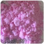 Кокаин Венесуэла  розовый  (Cocaine Venezuela)  VHQ 98.9%  в Сорске